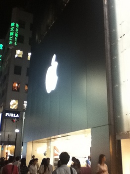 apple_store_ginza1.JPG