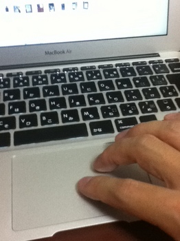 multi_touch_trackpad.JPG